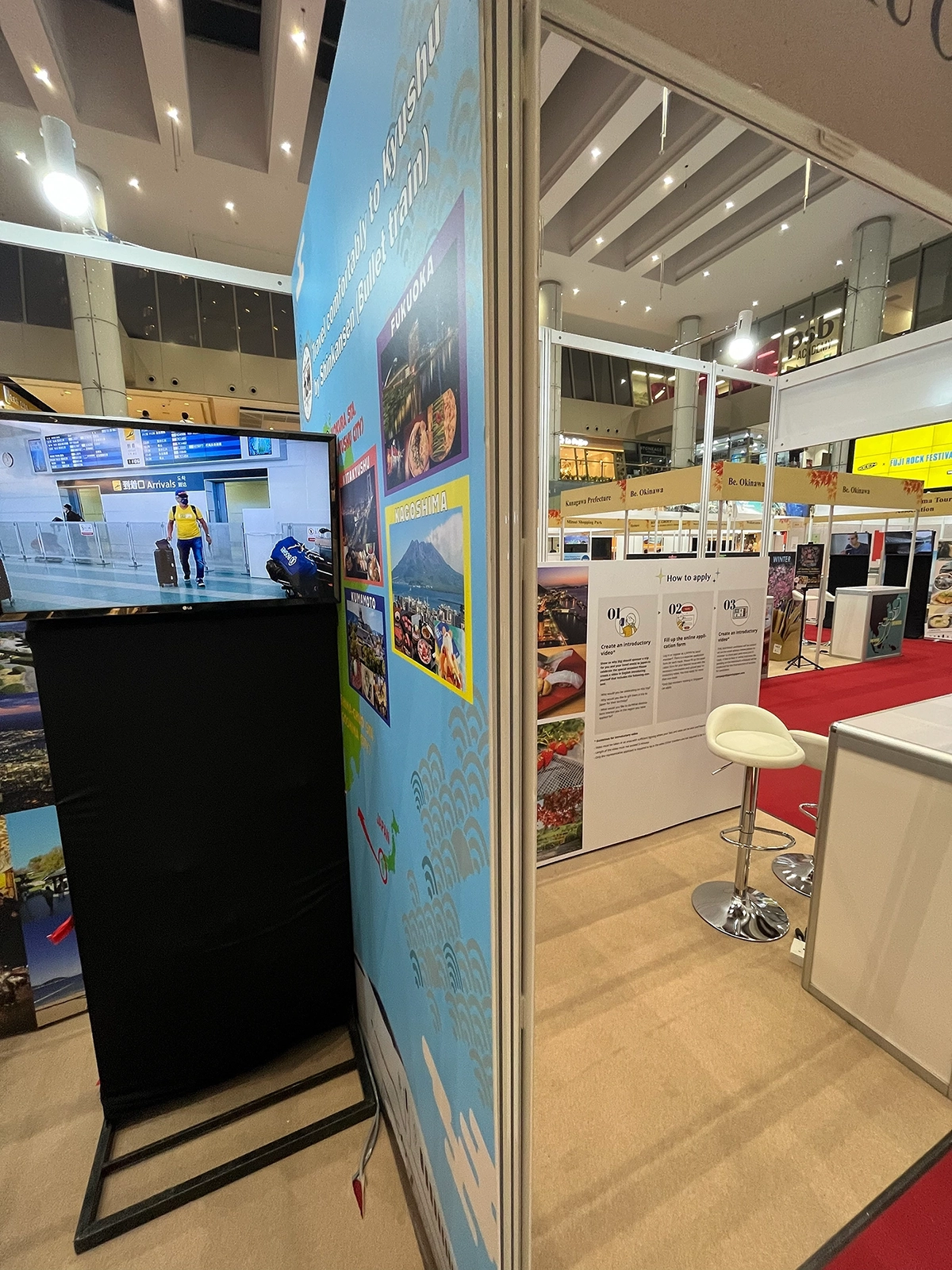 Trade Show Booth with Floor-Standing TV Display
